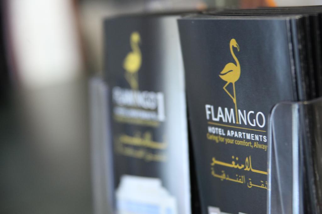 Flamingo 1 Aparthotel